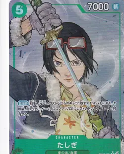 One Piece Tashigi Alternate Art OP12-031 Japanese - Image 1