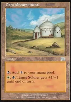 *MRM* FR/VF 4x Camp daru - Daru Encampment MTG ONS - Image 1