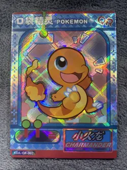 Pokemon Chinese Pocket Eif Baby Claw Machine Card QR Charmander - Image 1
