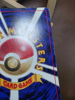 HP Nidorino 33 Japanese Base Set - Pokemon TCG Card Uncommon 1996 - Image 3