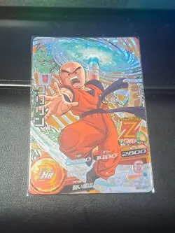 Foil Krillin HG7-CP7 CP Dragon Ball HEROES Card BANDAI Japanese - Image 1