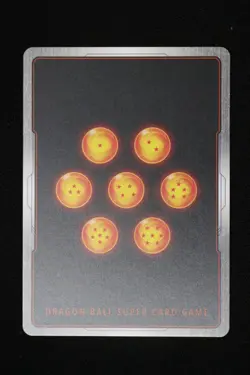 Bandai Dragon Ball Super Cell FB10-111 SR* Foil Battle Card - Image 2