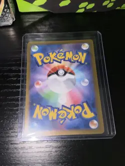 Phanpy 205/191 - NM - Illustration Rare (AR) - Full Art Pokemon Card - Japanese - Image 2
