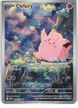 Clefairy 094/088 Holo Illustration Rare Perfect Order Pokemon Near Mint - Image 1