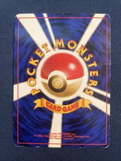 Graveler #75 - Pokemon Japanese Mystery of the Fossils (MP) - Image 2