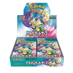 Pokemon Battle Partners Japanese Booster Box - sv9 - Image 1
