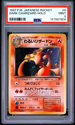 1997 POKEMON JAPANESE ROCKET #6 DARK CHARIZARD-HOLO PSA 9 *NEW CERT* - Image 1
