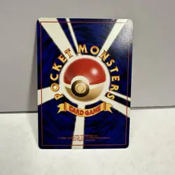 Japanese Dark Flareon 136 Team Rocket Holo Rare Unlimited 1996 Pokemon TCG - Image 3
