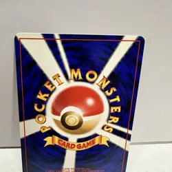 Japanese Dark Flareon 136 Team Rocket Holo Rare Unlimited 1996 Pokemon TCG - Image 5