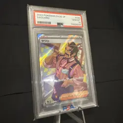 PSA 10 GEM MINT 2023 SAGUARO SV2D SUPER RARE JAPANESE POKEMON #090 G221 - Image 3