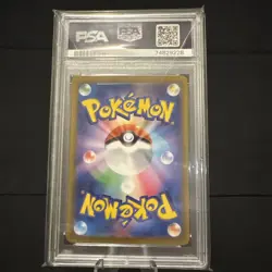 PSA 10 GEM MINT 2023 SAGUARO SV2D SUPER RARE JAPANESE POKEMON #090 G221 - Image 4
