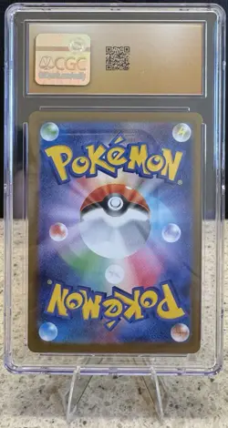 CGC Pristine 10 Pikachu 020/M-P Japanese McDonald's Promo 2025 Holo Pokemon - Image 2