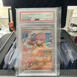 POKEMON 2023 Japanese SV3 Super Rare ORTEGA Trainer #130 PSA 10 Gem Mint - Image 1