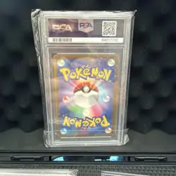 POKEMON 2023 Japanese SV3 Super Rare ORTEGA Trainer #130 PSA 10 Gem Mint - Image 2