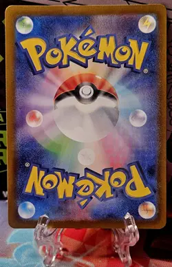 Munkidori 107/101 Art Rare Holo Sv6: Transformation Mask Japanese Pokemon TCG - Image 2