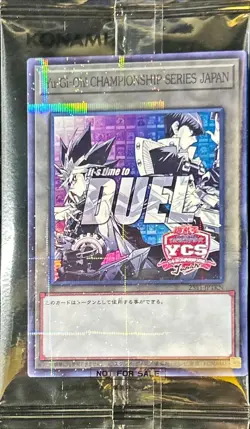 25YJ-JPTKN - Yugioh - Japanese - Token Championship Series Japan - Super Paralle - Image 1
