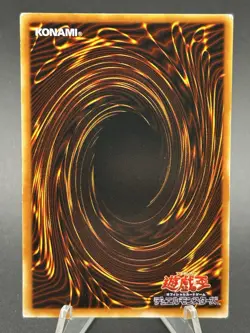 Feral Imp RB-01 Yugioh OCG Vintage Yu-Gi-Oh - Image 2