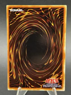 Winged Dragon, Guardian of the Fortress #2 Yugioh BC-11 Yu-Gi-Oh OCG LP - Image 2