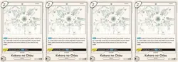 4x Kokoro no Chizu | EB02-050 | Rare | Foil | NM | One Piece - Image 1