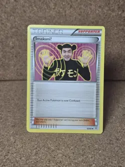 ImakuniU 63/83 Generations Uncommon Regular Pokemon TCG Card - Image 1