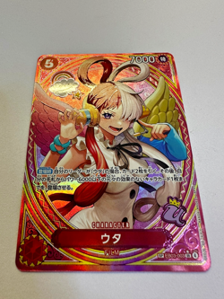 Uta EB03-003 SP SR Parallel ONE PIECE Card Heroines edition 2025 NM - Image 2
