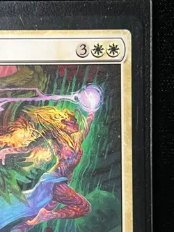 🔥 Exalted Sunborn 🔥 M 0015 EOE Edge of Eternities NM 🔥 FREE SHIPPING 🔥 - Image 4