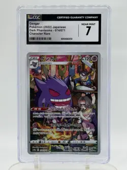 Pokemon TCG Gengar Dark Phantasma Holo Card S10a CGC 7 Gengar 074/071 - Image 1