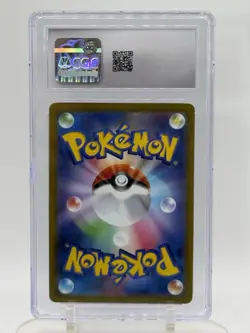 Pokemon TCG Gengar Dark Phantasma Holo Card S10a CGC 7 Gengar 074/071 - Image 2