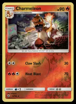 Charmeleon 19/147 Uncommon Burning Shadows Pokemon Reverse Holo Lightly Played - Image 1
