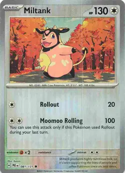 Miltank 081/131 Common Prismatic Evolutions Pokemon Masterball Near Mint - Image 1