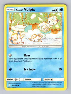 Alolan Vulpix 30/156 Common Ultra Prism Pokemon Near Mint - Image 1