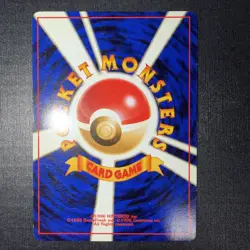 Pinsir Pokemon Jungle Holo (Japanese) - Image 2