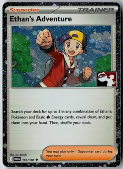Pokemon TCG Ethan’s Adventure DRI EN 165/182 Cosmos Holo Play! Prize Pack - Image 1