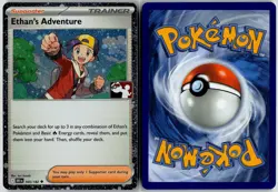 Pokemon TCG Ethan’s Adventure DRI EN 165/182 Cosmos Holo Play! Prize Pack - Image 3