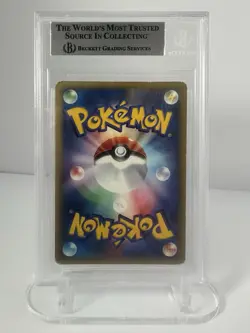 Pokemon Lugia #90 2002 Japanese Aquapolis Wind From The Sea Holo Unlimited BGS 3 - Image 4