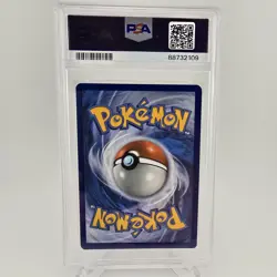2019 POKEMON SUN & MOON UNIFIED MINDS MAWILE GX SECRET 246 FULL ART - PSA 9 - Image 2