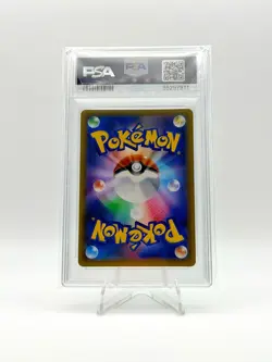2019 POKEMON JPN SUN & MOON FULL ART MAWILE GX 058/054 PSA 8 - Image 2