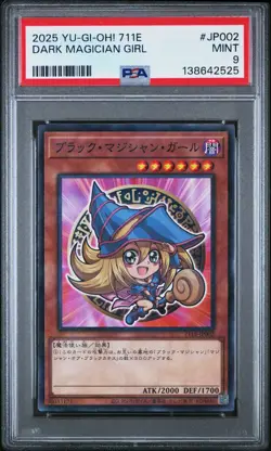 2025 Yu-Gi-Oh Dark Magician Girl 7-Eleven Promo Japan Exclusive PSA 9 Mint - Image 1