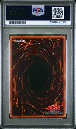 2025 Yu-Gi-Oh Dark Magician Girl 7-Eleven Promo Japan Exclusive PSA 9 Mint - Image 2