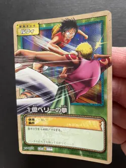 Luffy JS-W01 Holo One Piece TV Animation Card 2003 Carddass Bandai Japanese - Image 4