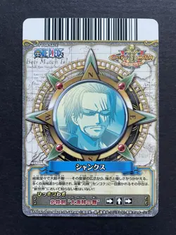 Shanks PJ-008-W PR Promo 2010 One Piece OnePy Berry Match IC Japanese - Image 2