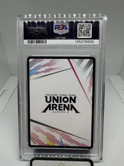 2025 UNION ARENA UEX04BT/HTR HUNTER X HUNTER VOL.2 GON ACTION POINT FOIL PSA 10 - Image 2