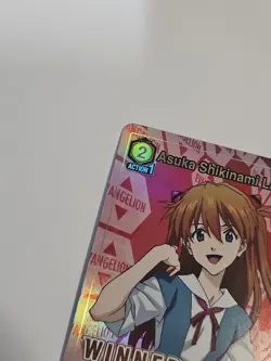 Asuka Shikinami Langley Winner Foil - UEPR /EVA-1-010 NM - Union Arena - Image 5