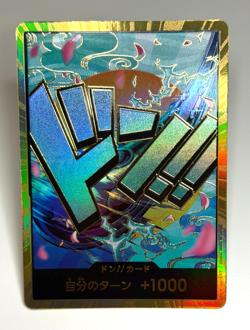 One Piece - TOURNAMENT LEGAL - DON!! CARD YAMATO GOLD - JAPANESE - Image 1