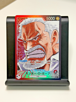 ONE PIECE Card - Monkey D. Garp Japanese OP02-002 L Parallel Paramount War - Image 1