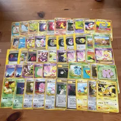 19. Pokemon cards (old back) - 50 cards, bulk sale. - Image 1