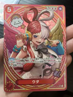 Uta EB03-003 SP SR Heroines Edition Japanese ONE PIECE Card NM US SELLER - Image 1