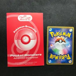 Meowth Diamond&Pearl Pokemon Bromides Nintendo Card Japan Pocket Monster F/S - Image 4