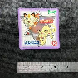 Meowth Persian Pokemon Sticker Card Japan Pocket Monsters NINTENDO F/S - Image 2