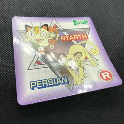 Meowth Persian Pokemon Sticker Card Japan Pocket Monsters NINTENDO F/S - Image 3